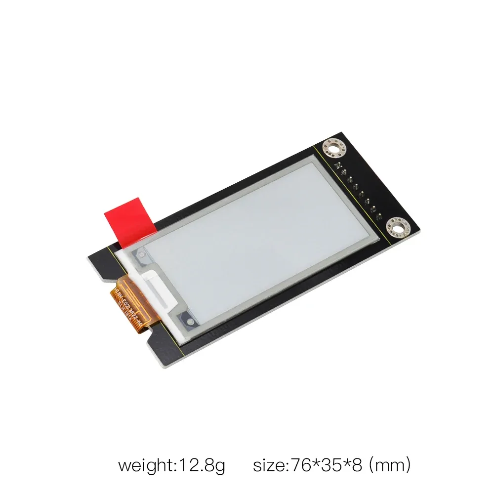 Adjustable screen brightness