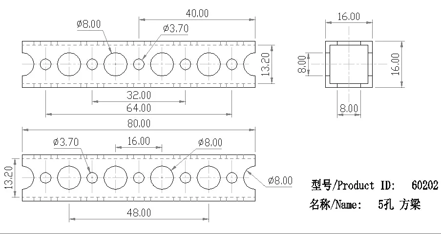 5-Hole Square Beam technical drawing