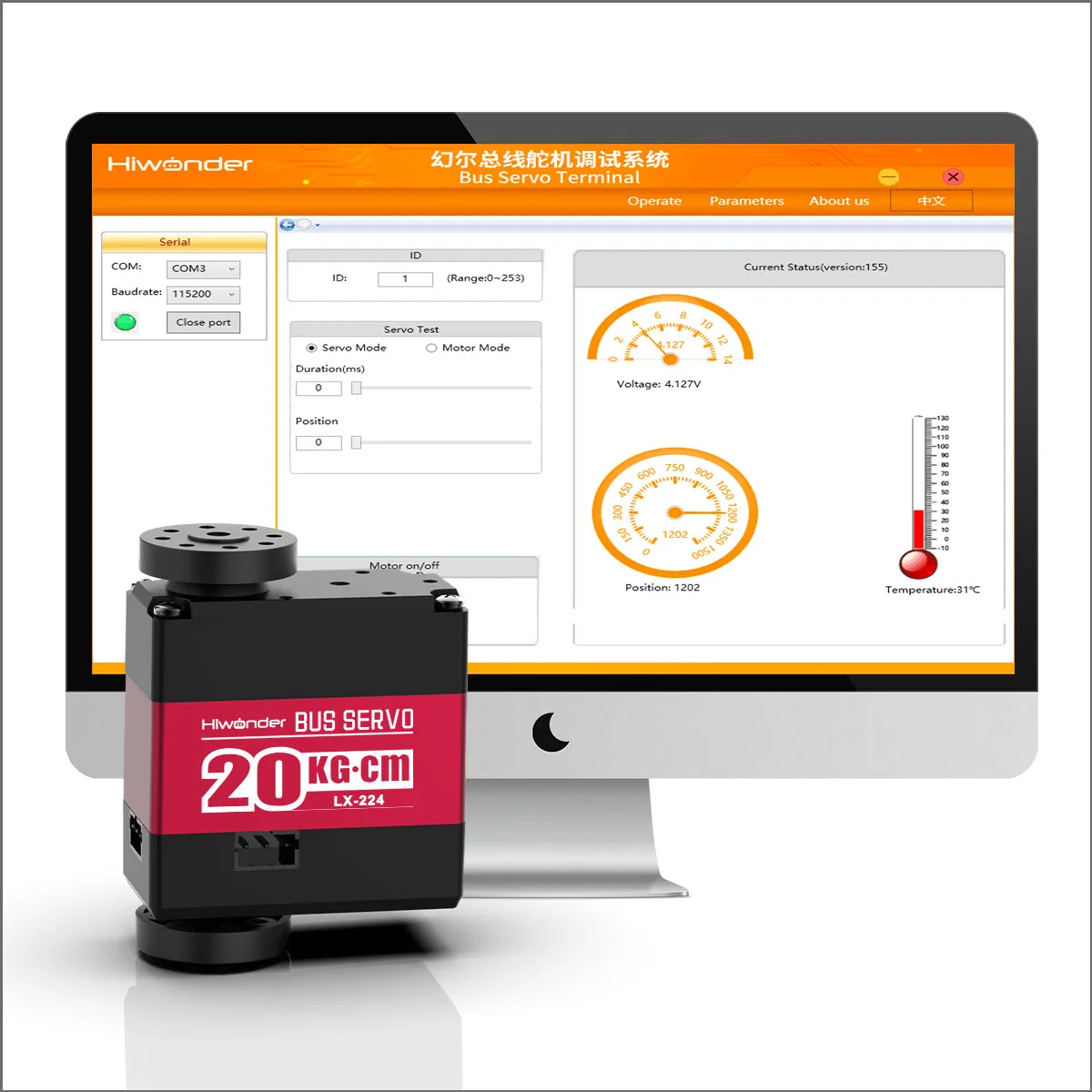 High-precision potentiometer