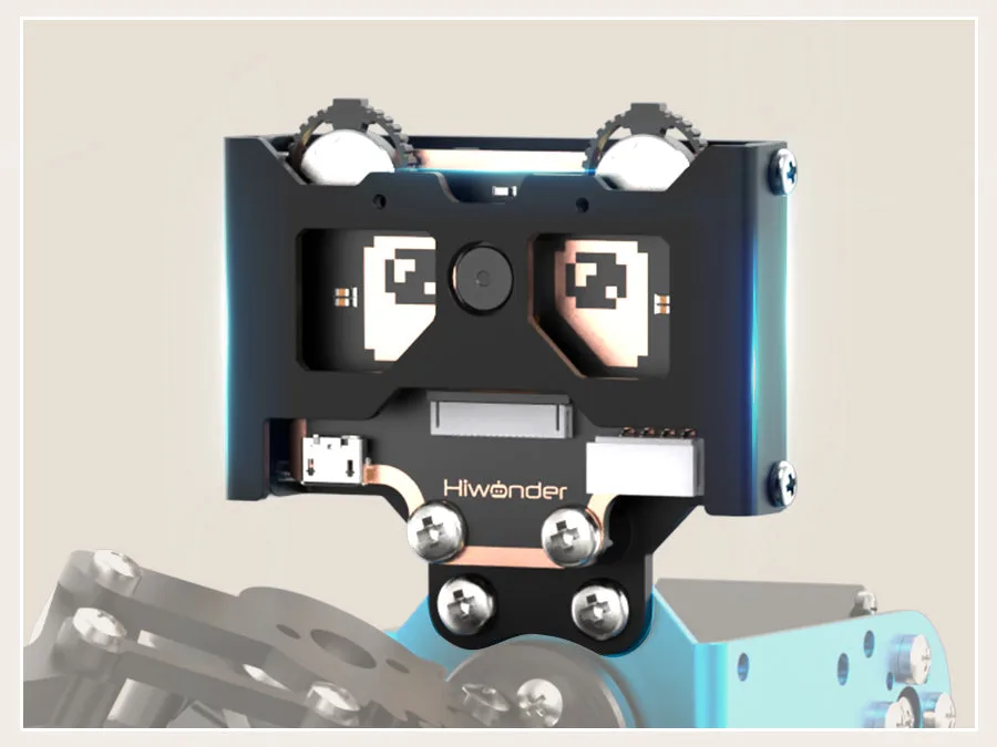 HD camera for intelligent tracking