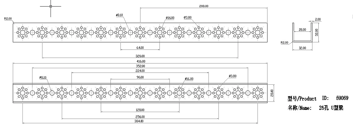 416mm Channel technical drawing