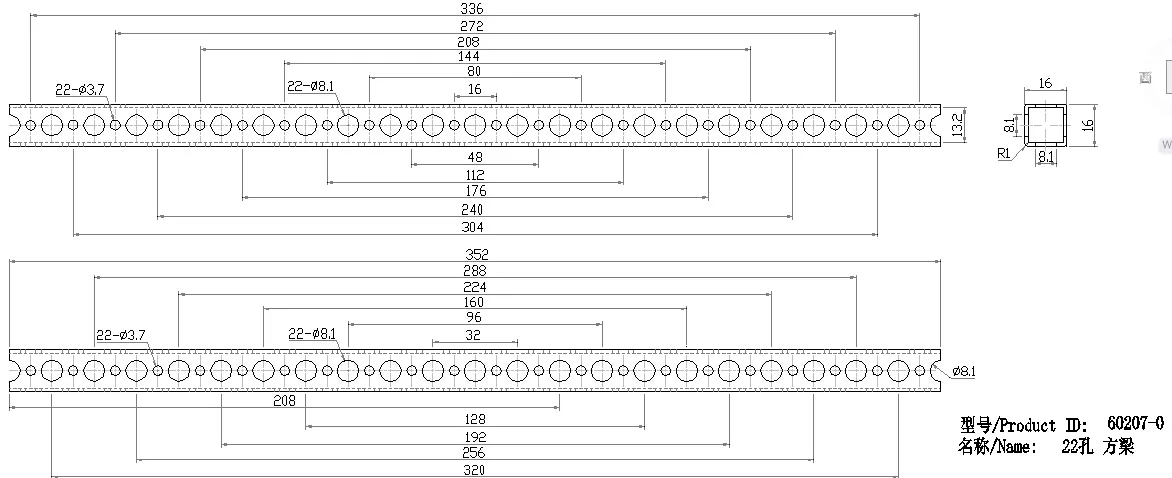 22-Hole Square Beam technical drawing