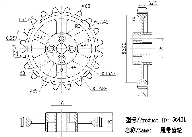 Tank Tread Sprockets technical drawing