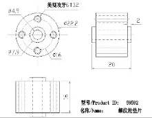 Standard-Scale Servo Frame Mounting Bracket set technical drawing