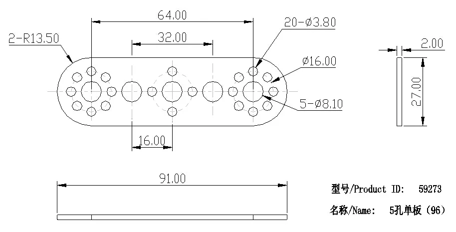 Flat 91mm×27mm technical drawing
