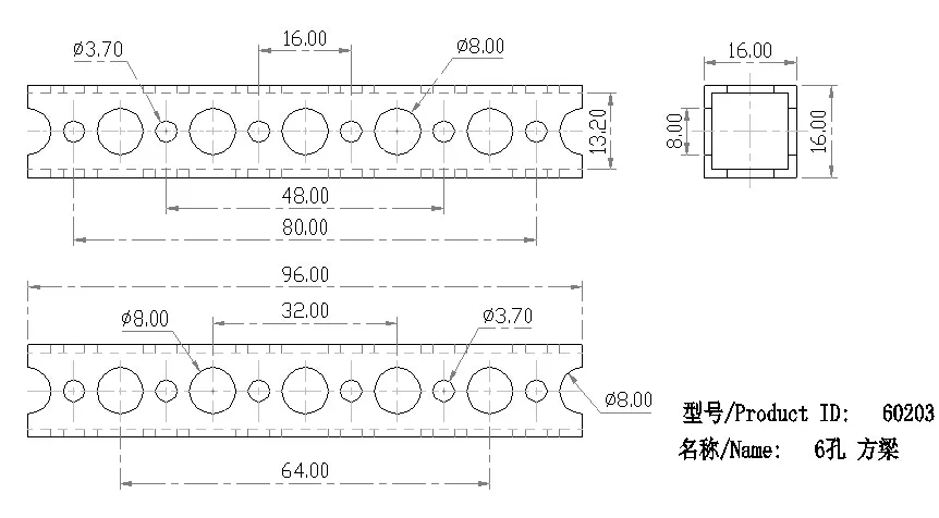 6-Hole Square Beam technical drawing