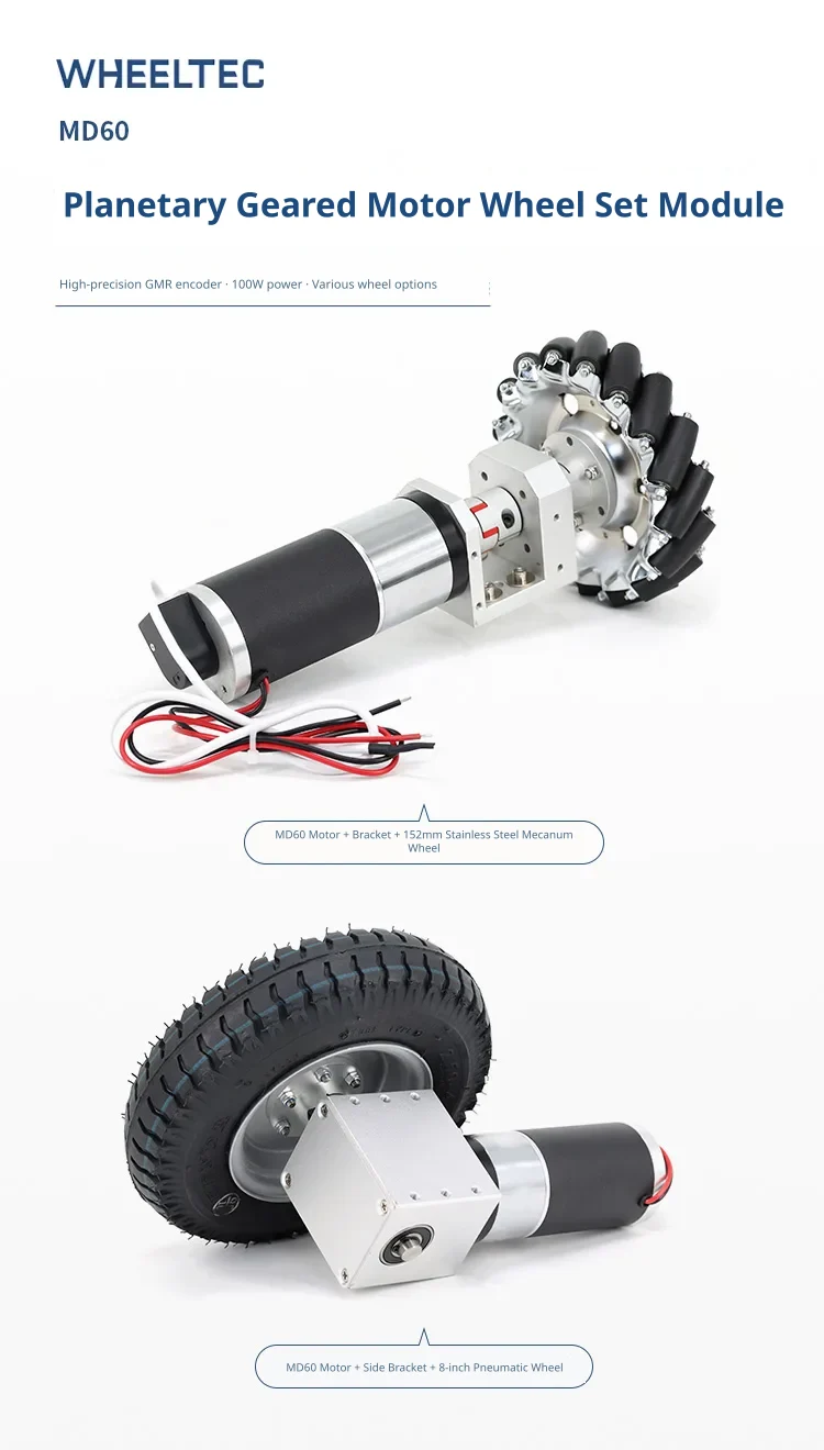 Versatile wheel assembly options