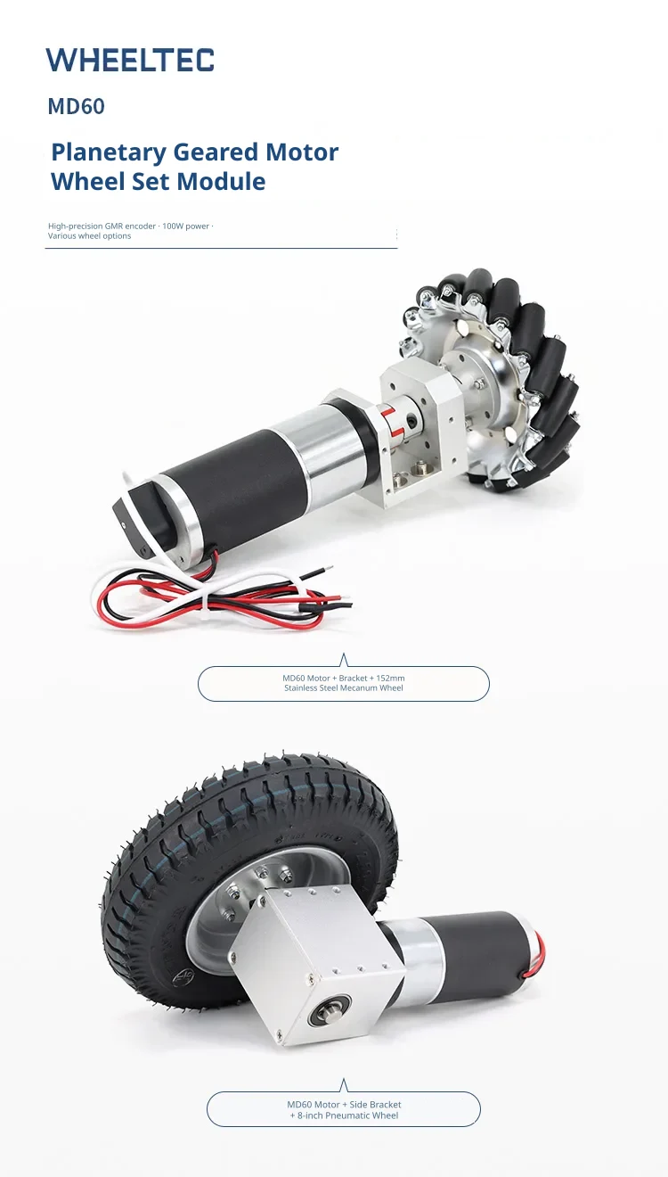 Versatile wheel assembly options