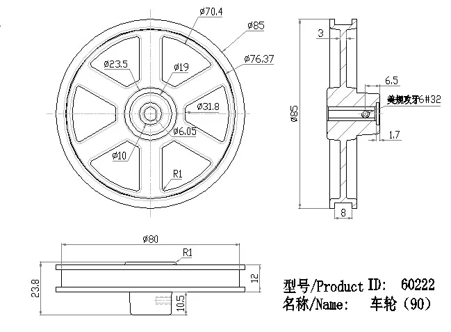 Wheel with Tire technical drawing
