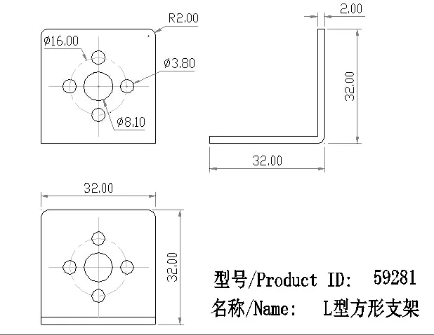 Inside Corner Brackets technical drawing