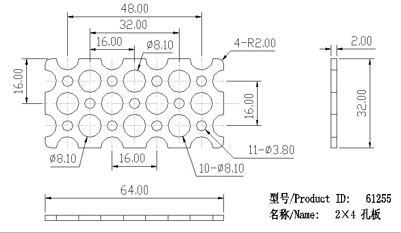 2×4 Hole Plate technical drawing