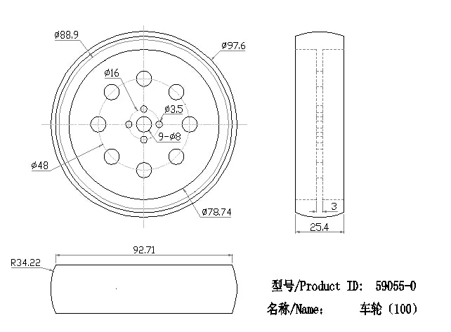 4" Wheel technical drawing