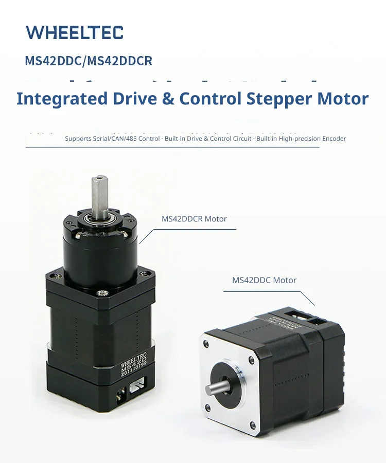 Integrated drive and control