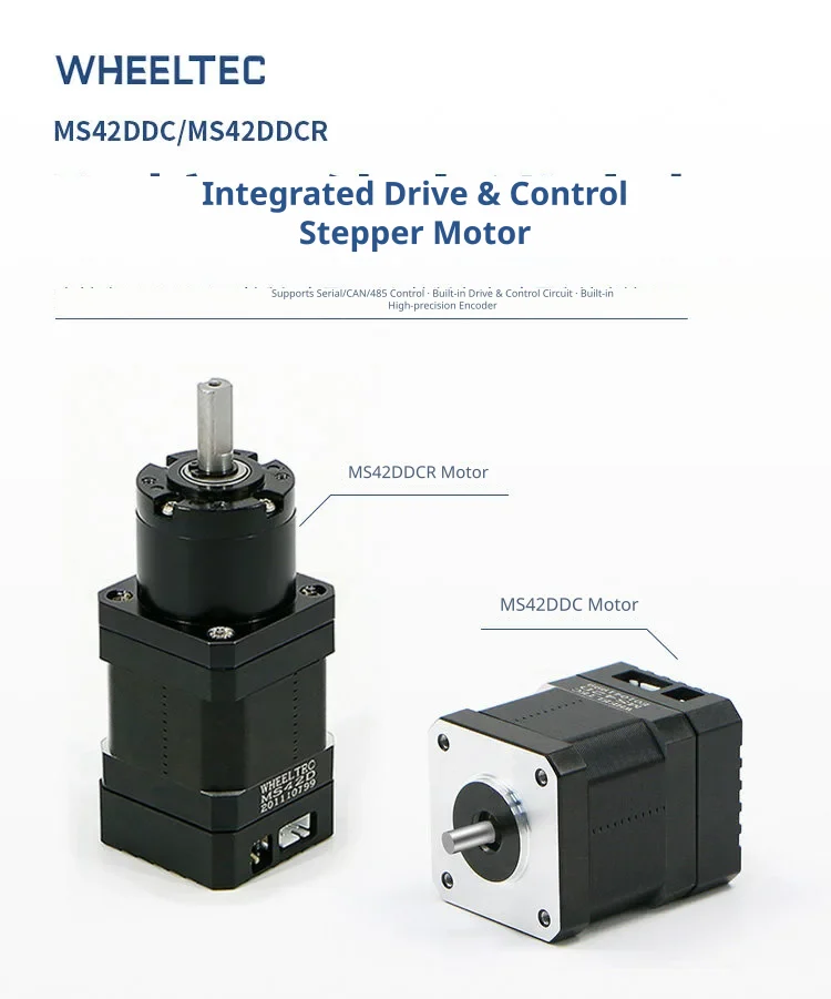 Integrated drive and control