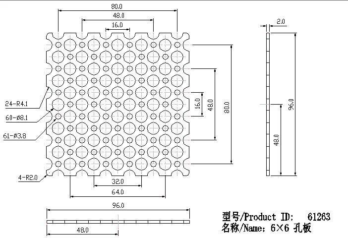 6×6 Hole Plate technical drawing