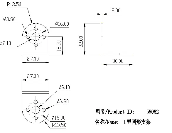 L Brackets technical drawing