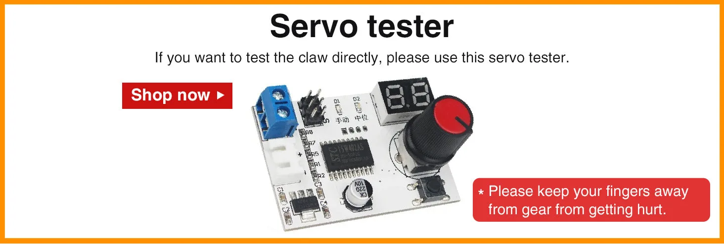 Package options and hardware
