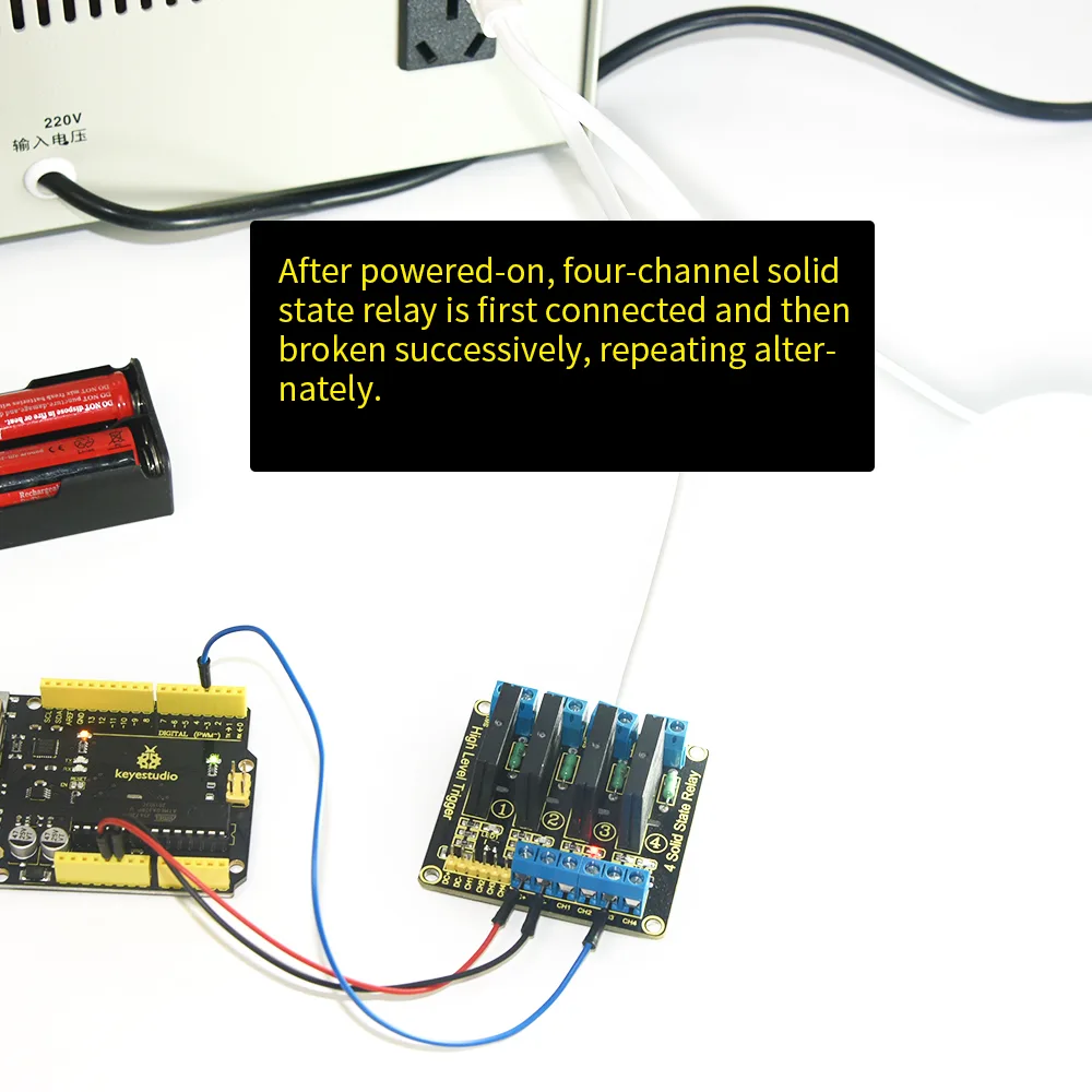 Reduced electrical interference