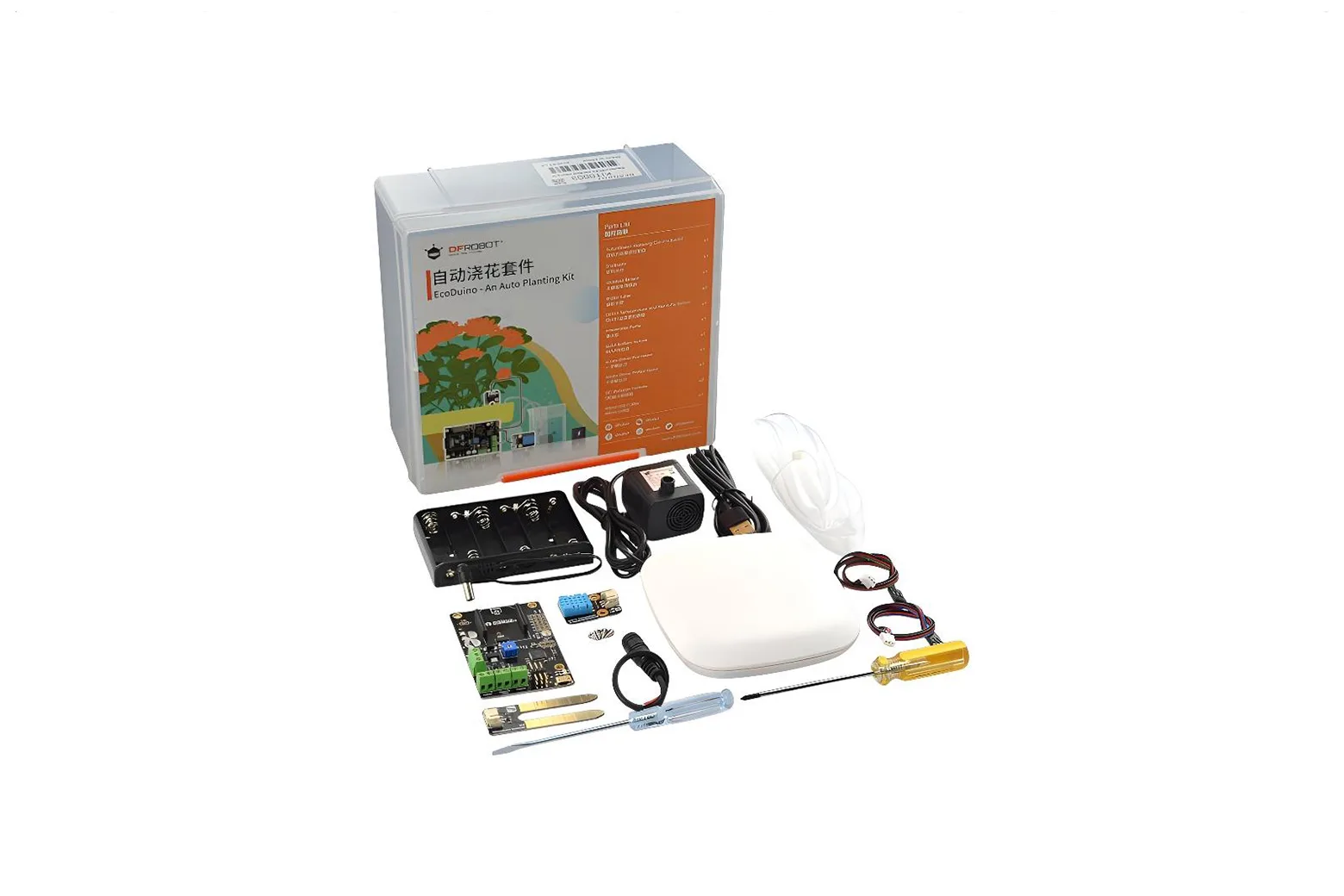 EcoDuino - An Auto Planting Kit