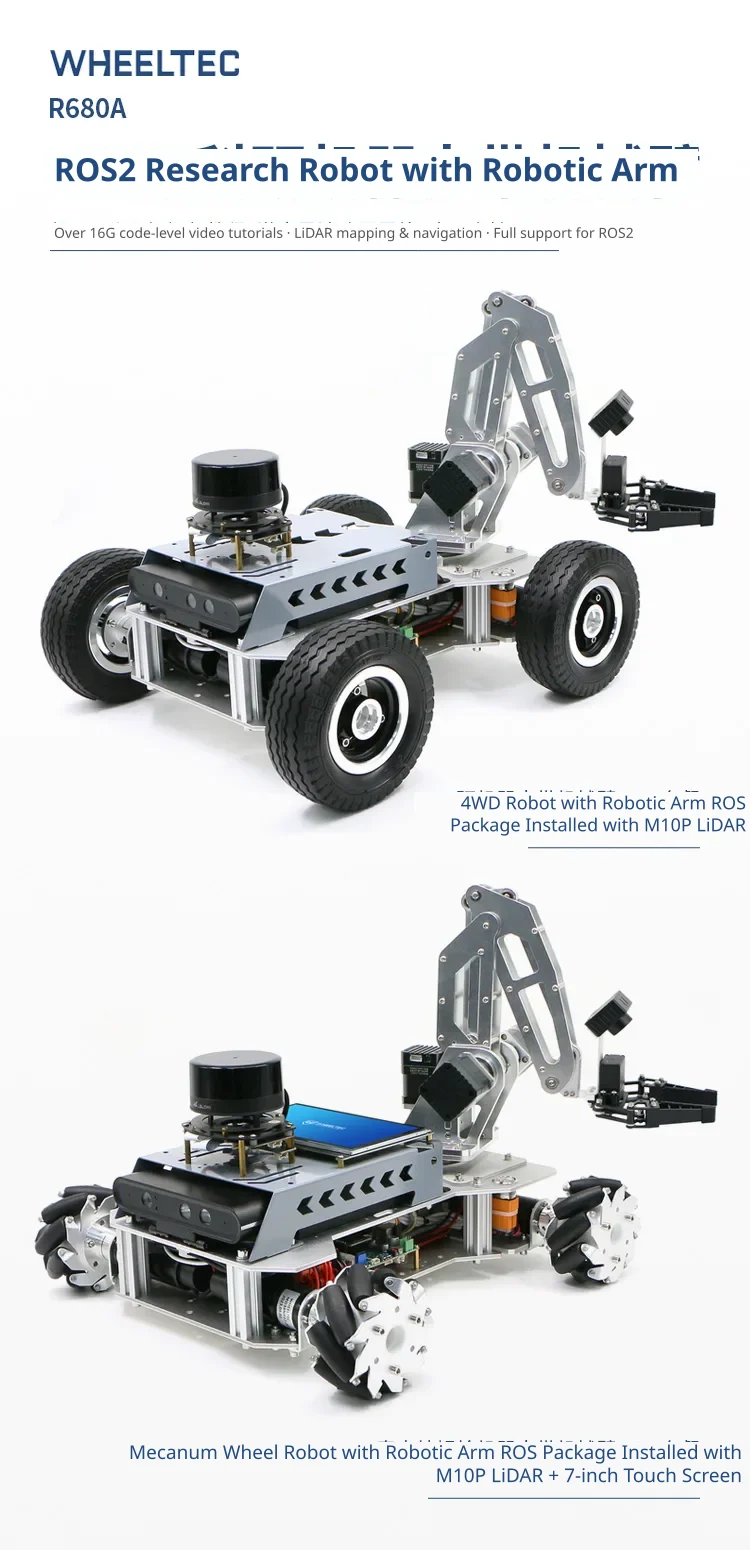 Dual chassis configurations