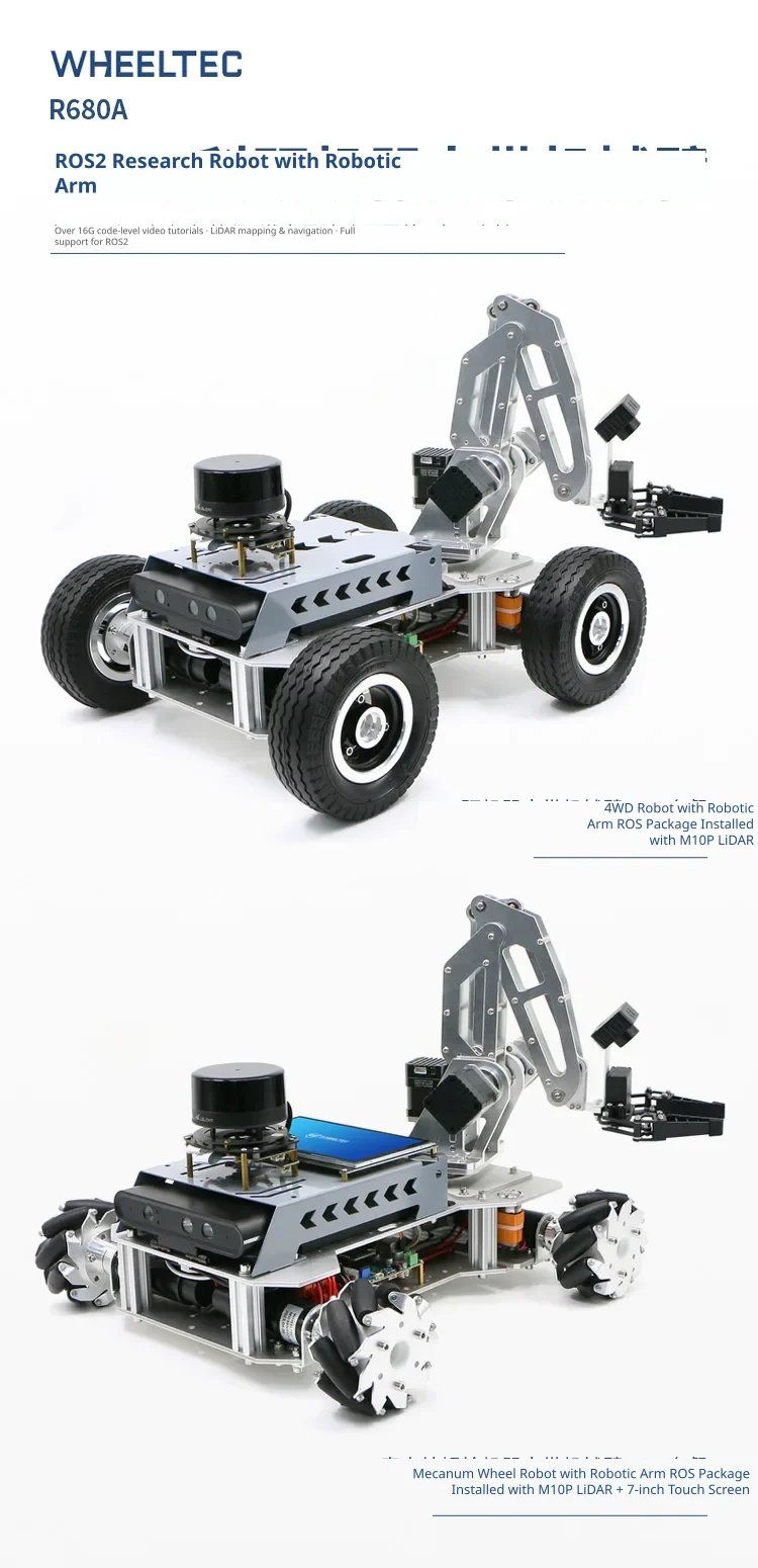 Dual chassis configurations