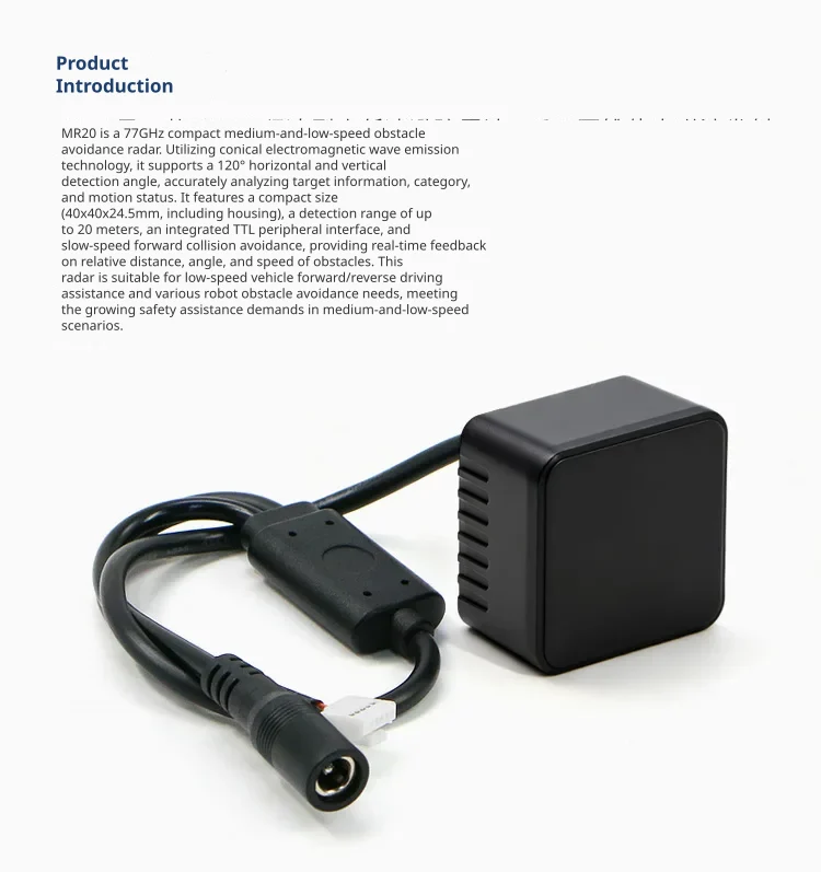 Compact and integrated design
