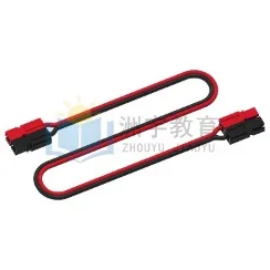 Powerpole Extension Cable