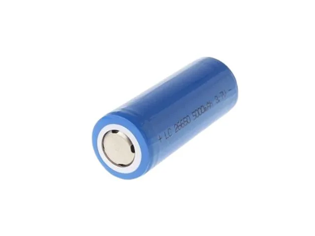 26650 3.7V 5000mAh Lithium-ion Rechargeable Battery
