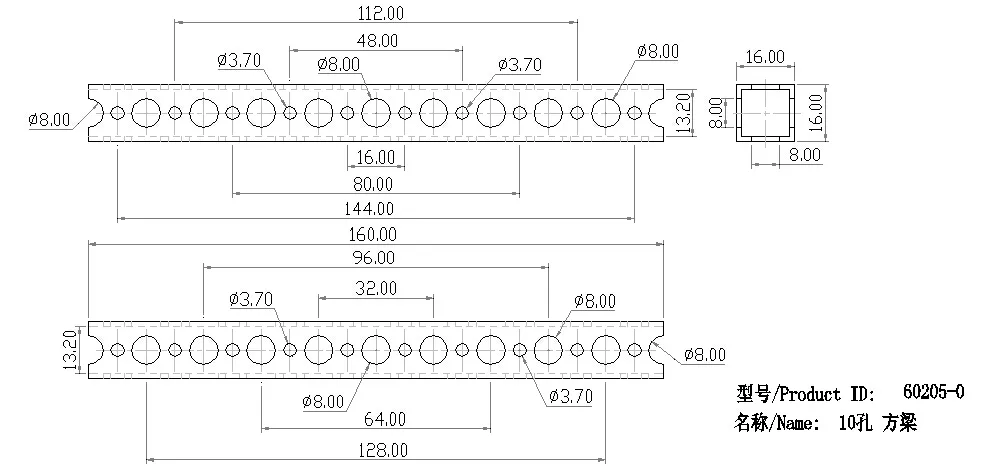 10-Hole Square Beam technical drawing