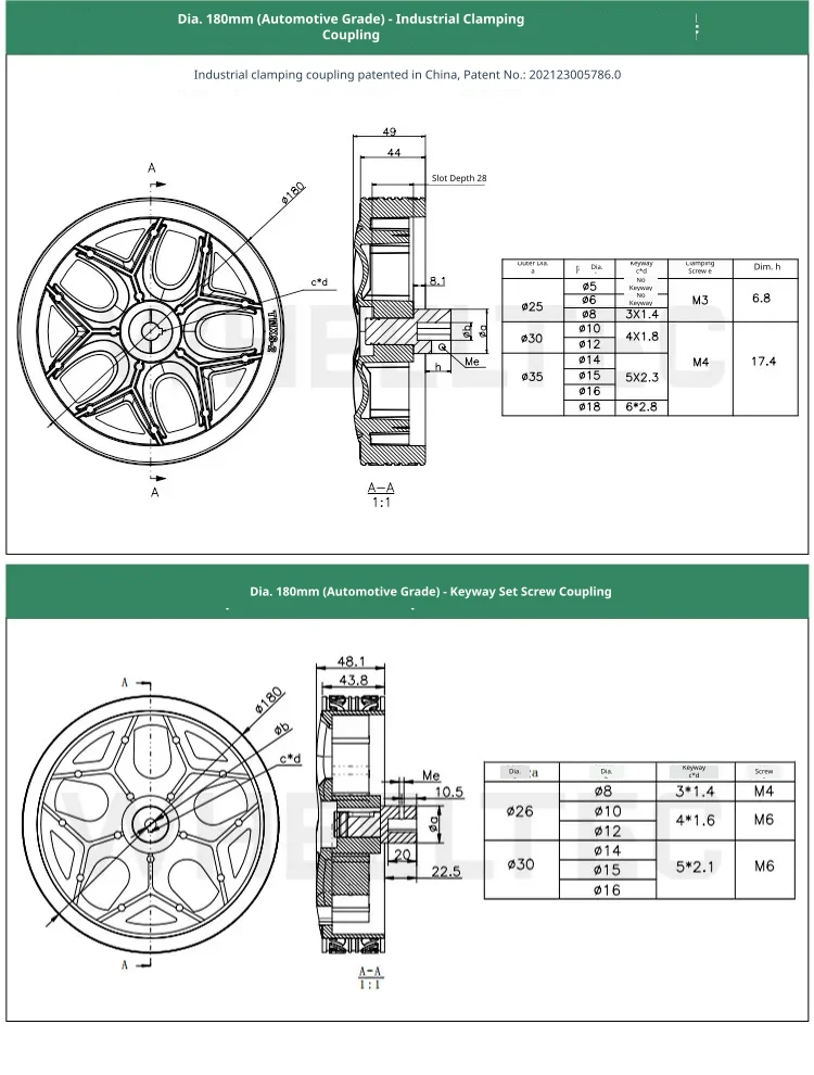 Heavy-duty 180mm wheel schematics