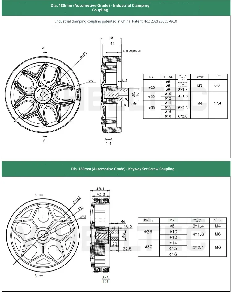 Heavy-duty 180mm wheel schematics