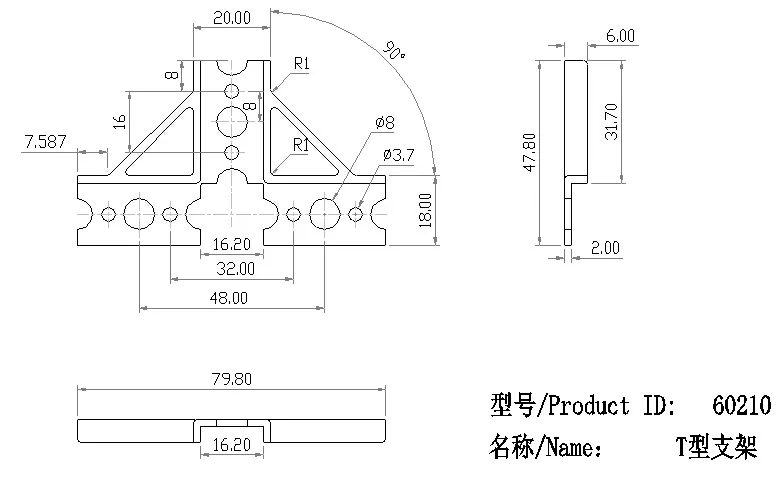 Tee Beam Bracket technical drawing
