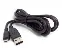 Sony PS4 Charger