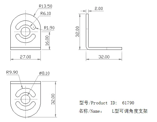 Adjustable Angle Corner Bracket technical drawing