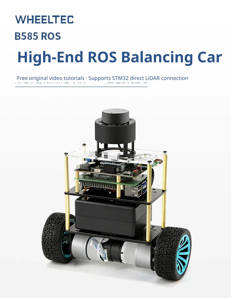 Direct STM32 LiDAR connection