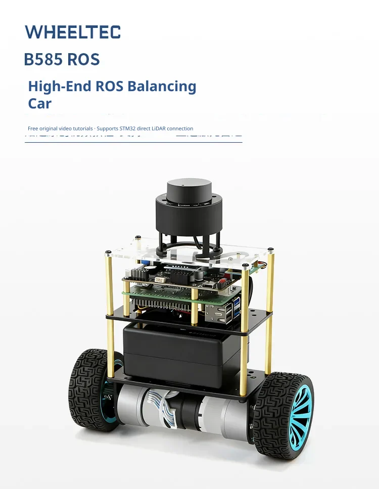 Direct STM32 LiDAR connection