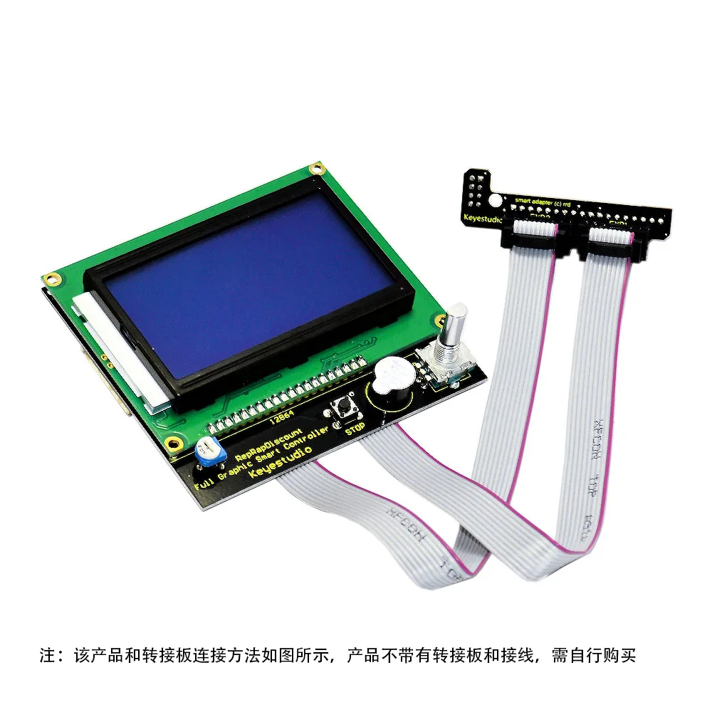 Upgraded smart controller design