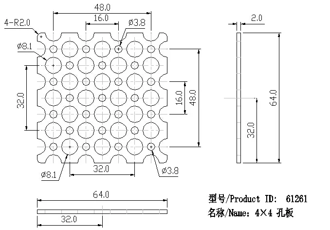 4×4 Hole Plate technical drawing