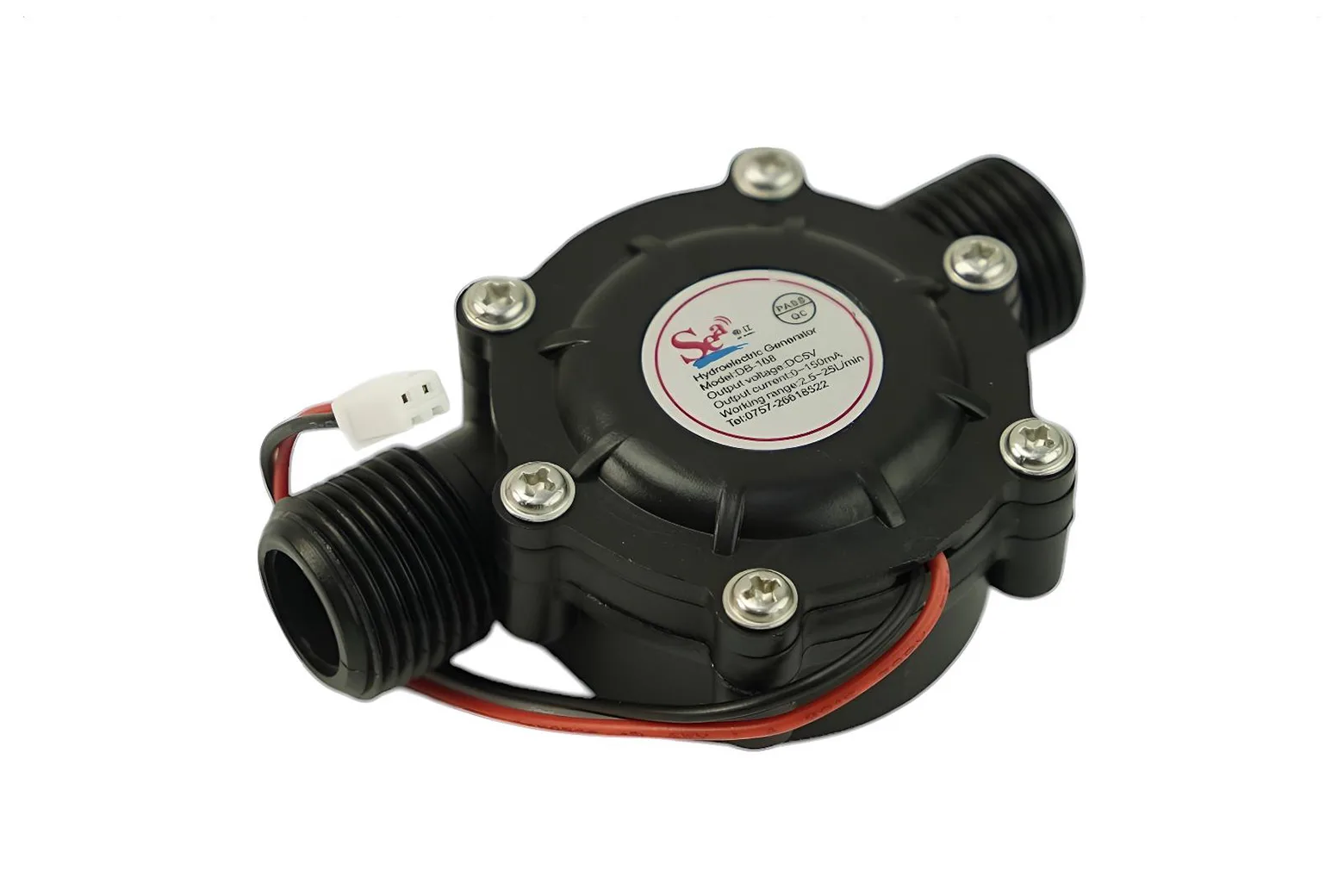 Water Turbine Generator (5VDC)