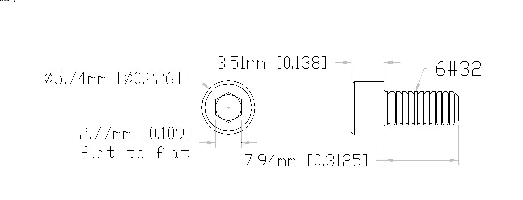 5/16" Socket Head Cap Screw technical drawing