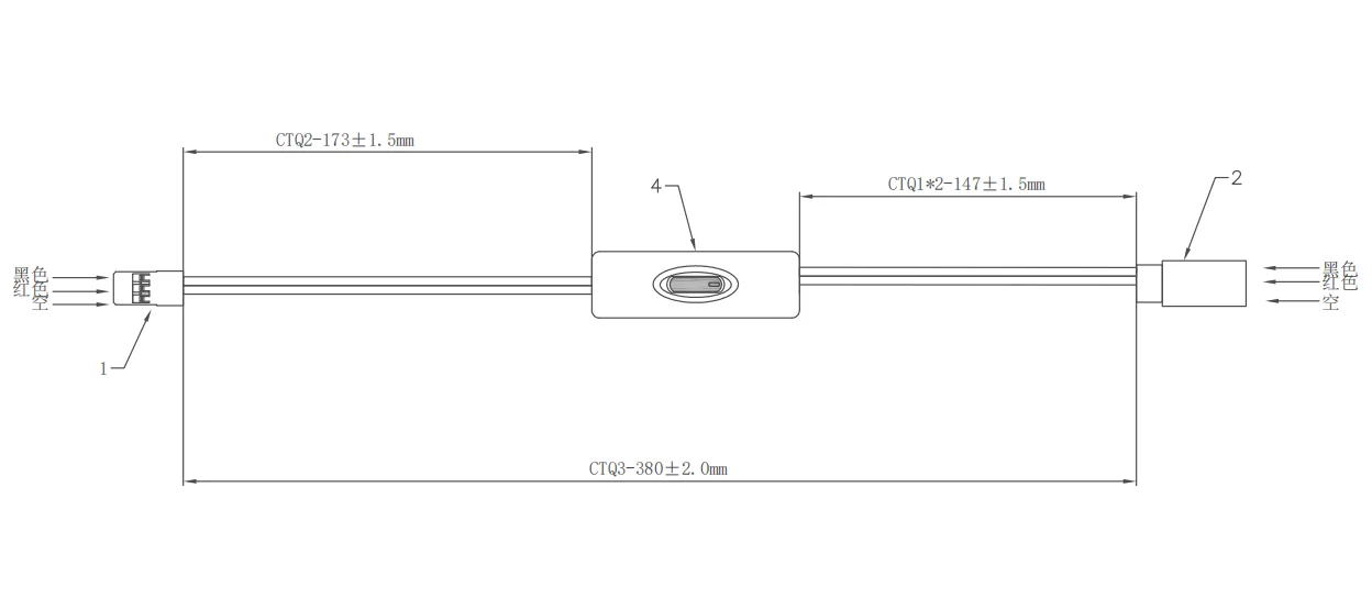 Battery Pack On/Off Switch technical drawing