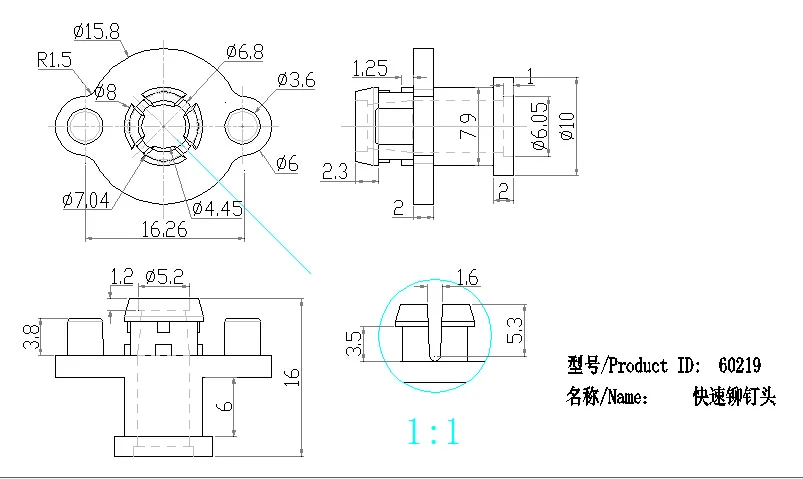 Quick Rivet Connector technical drawing