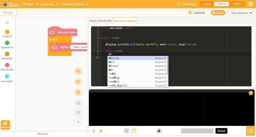 Progressive text code transition