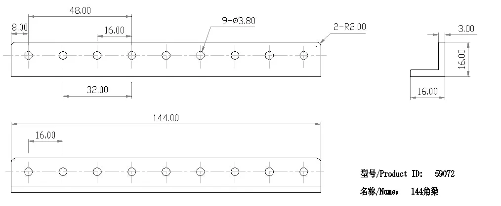 144mm Angle technical drawing