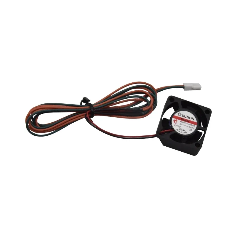 Standard Molex two pin interface