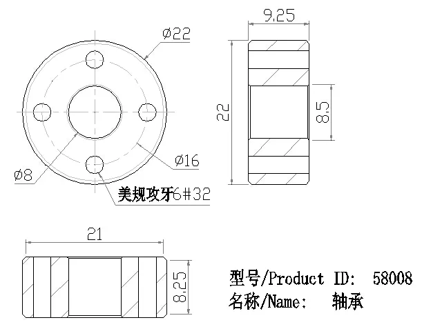 Bevel Gear set technical drawing