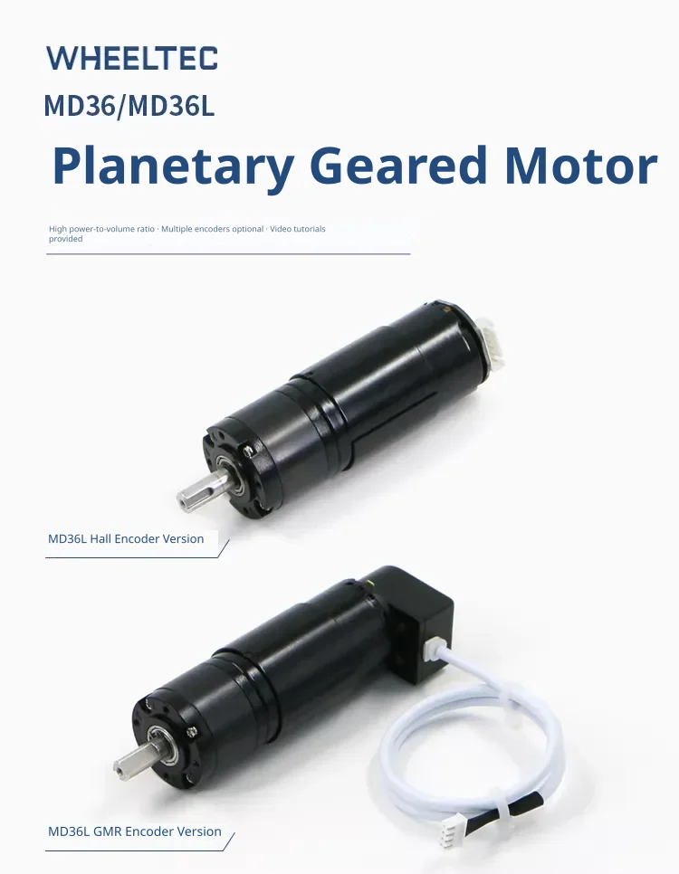 High power-to-volume ratio