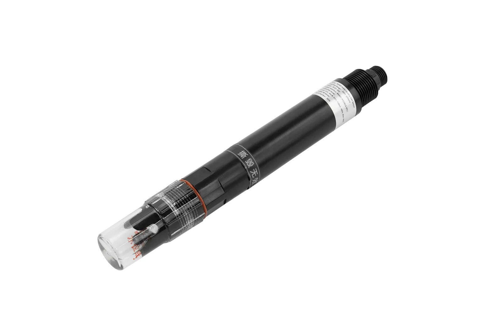 Industrial-Grade RS485 Water Quality ORP Sensor (ModBus-RTU, IP68)