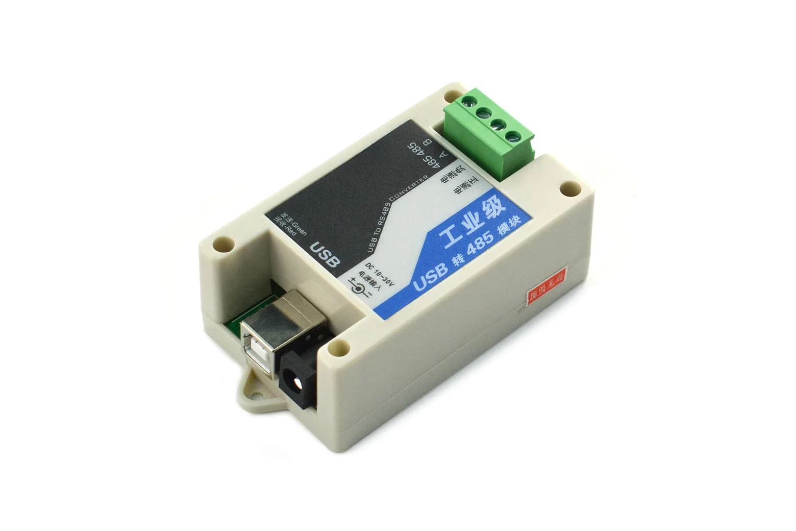 Industrial Isolated USB to RS485 Converter