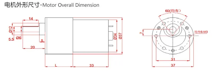High-torque 50:1 metal reducer